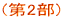��1��